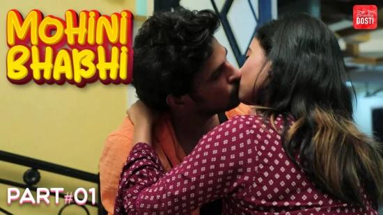 Mohini Bhabhi P01  2021  Hindi Hot Short Film  CinemaDosti
