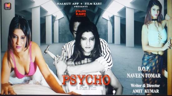 Psycho The Man  2022  Hindi Short Film  HalKut