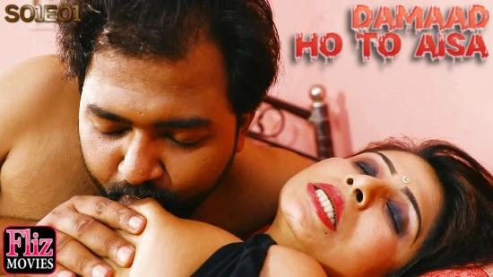 Damaad Ho To Aisa S01E01  2020  Hindi Hot Web Series  NueFliks