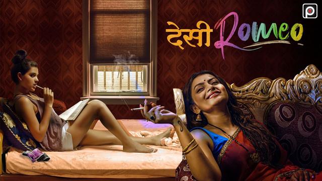 Desi Romeo  2019  Hindi Hot Web Series  PrimeFlix