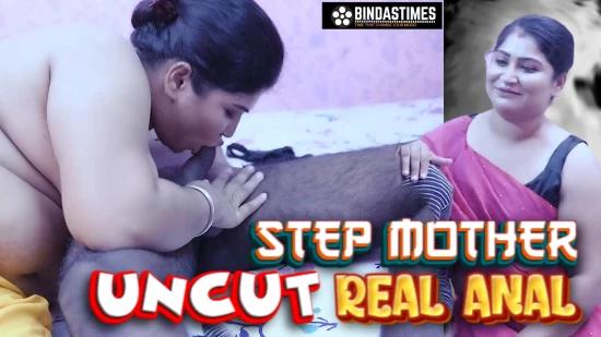 Step Mother Real Anal  2022  UNCUT Hindi Short Film  BindasTime