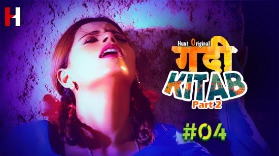 Gandi Kitab S01E04  2022  Hindi Hot Web Series  HuntCinema