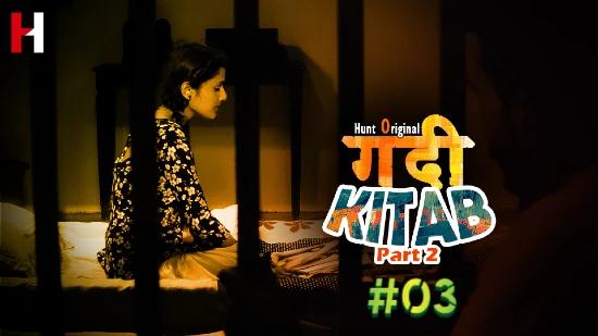 Gandi Kitab S01E03  2022  Hindi Hot Web Series  HuntCinema