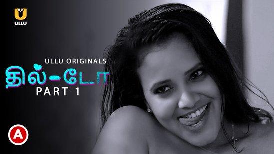 Dil  Do P01  2022  Tamil Hot Web Series  UllU