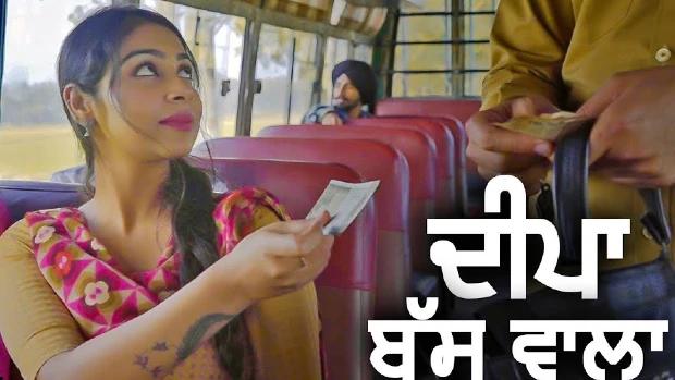 Deepa Bus Wala  S01  2021  Hindi Web Series  WOOW