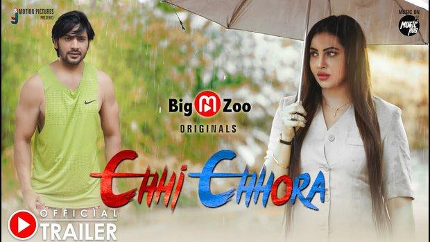 Chhi Chhora  S01E01  2023  Hindi Hot Wed Series  BigMZoo