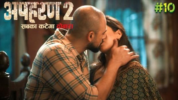 Apharan  S02E10  2019  Hindi Hot Web Series