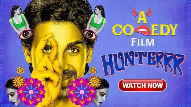 Hunterrr  2023  Hindi Hot Short Film