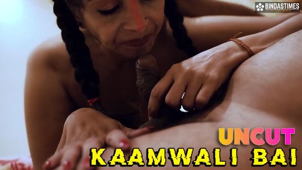 Kaamwali Bai  2023  UNCUT Hindi Short Film  BindasTimes