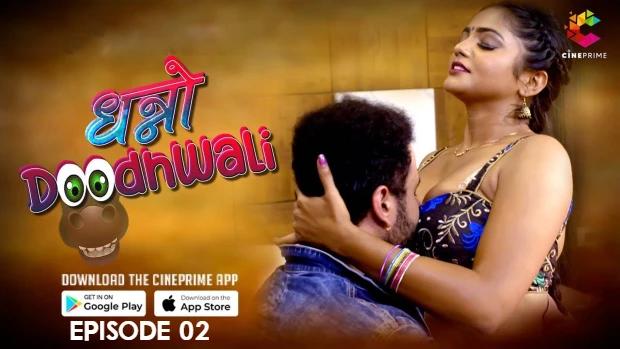 Dhanno Doodhwali  S01E02  2023  Hindi Hot Web Series  CinePrime