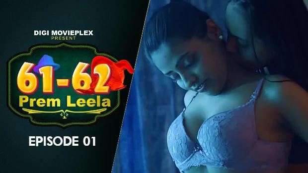 Prem Leela  S01E01  2023  Hindi Hot Web Series  DigiMoviePlex