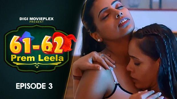 Prem Leela  S01E03  2023  Hindi Hot Web Series  DigiMoviePlex