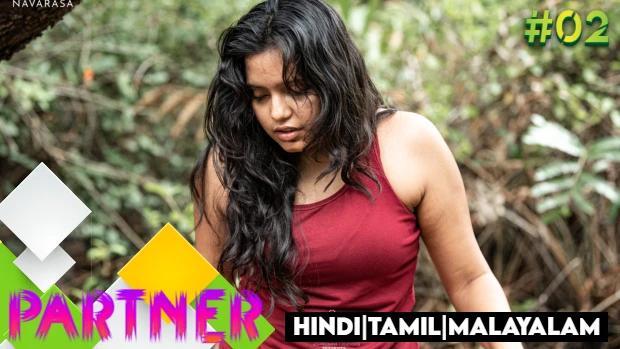 Partner  S01E01  2023  Hindi / Tamil / Malayalam Hot Web Series  Navarasa