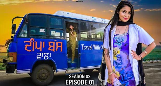 Deepa Bus Wala  S02E01  2022  Hindi Web Series  WOOW