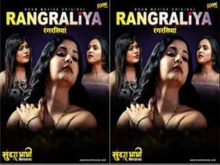 First On Net Sundara Returns: Rangraliya